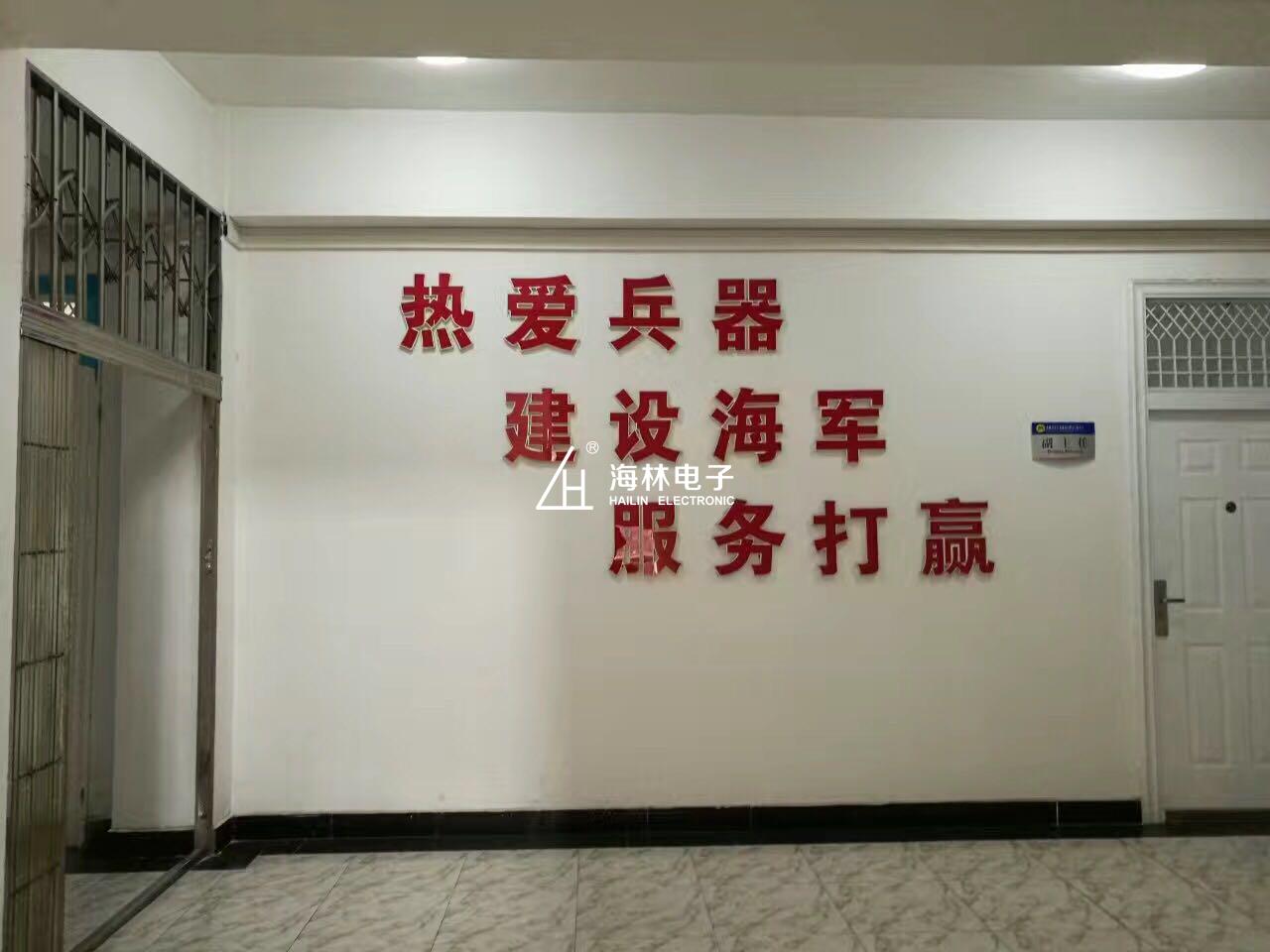 1486602014336525.jpg 圖片6.jpg